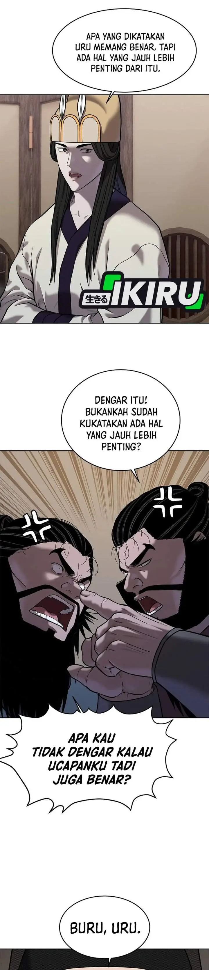 image-komik-the-vehement-emperor-of-steel-chapter-41-17/58