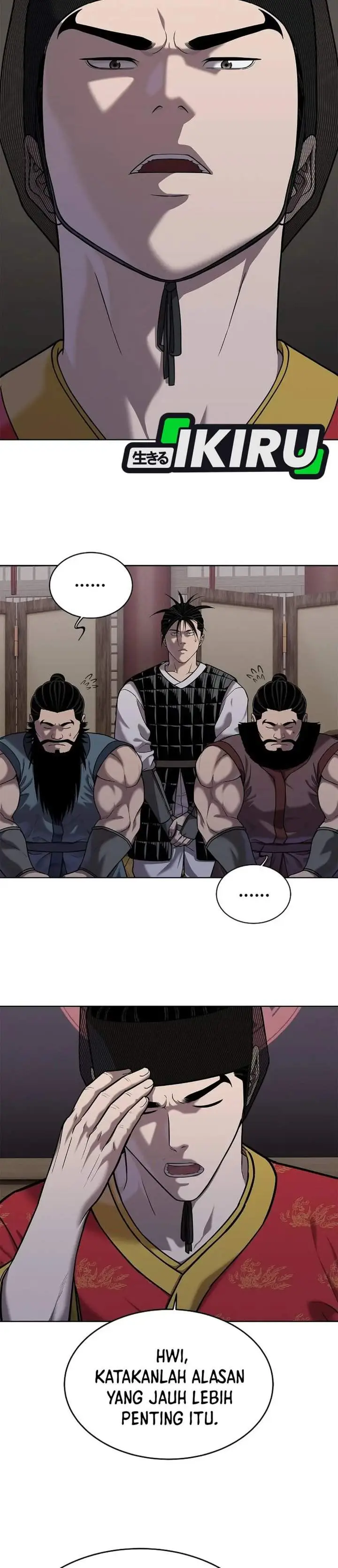 image-komik-the-vehement-emperor-of-steel-chapter-41-18/58