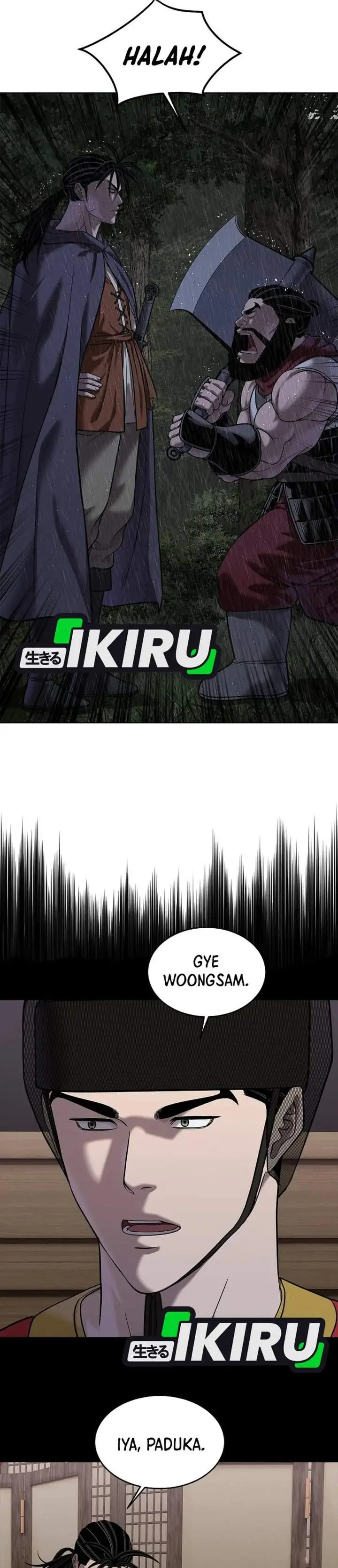 image-komik-the-vehement-emperor-of-steel-chapter-41-25/58