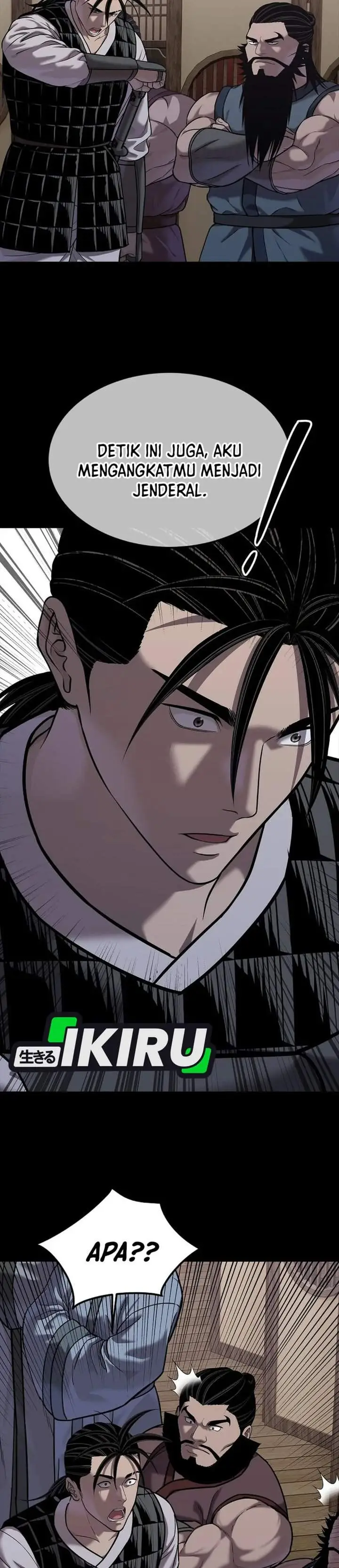 image-komik-the-vehement-emperor-of-steel-chapter-41-26/58