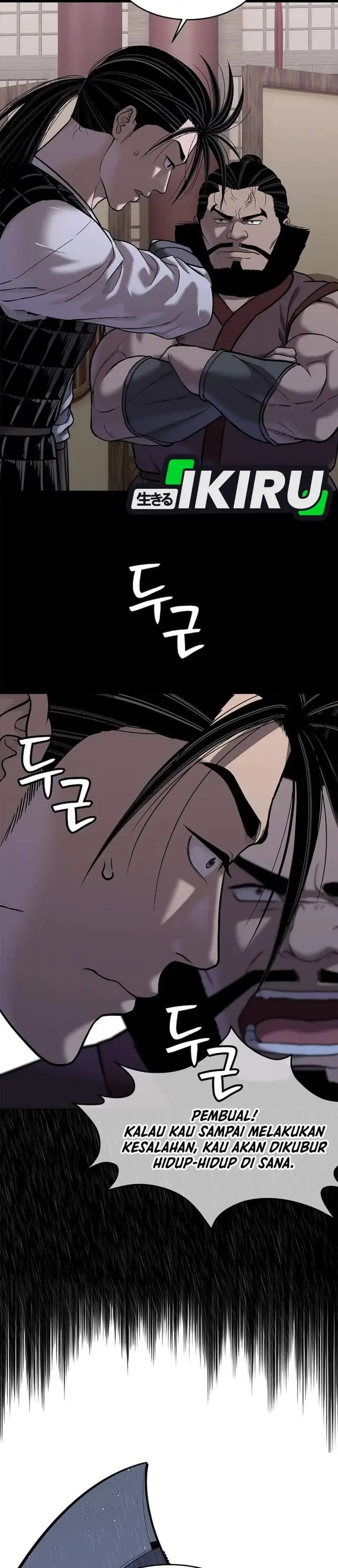 image-komik-the-vehement-emperor-of-steel-chapter-41-28/58