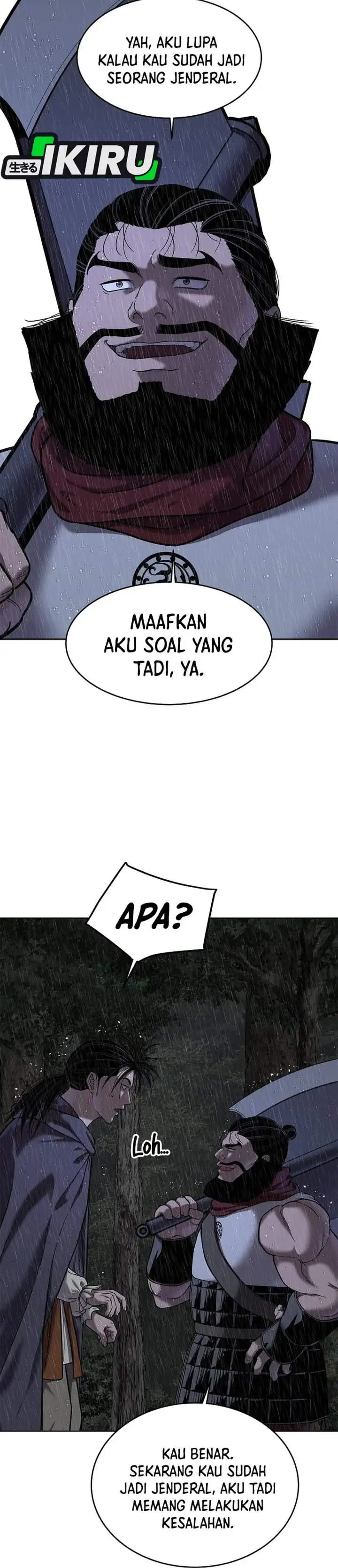 image-komik-the-vehement-emperor-of-steel-chapter-41-29/58