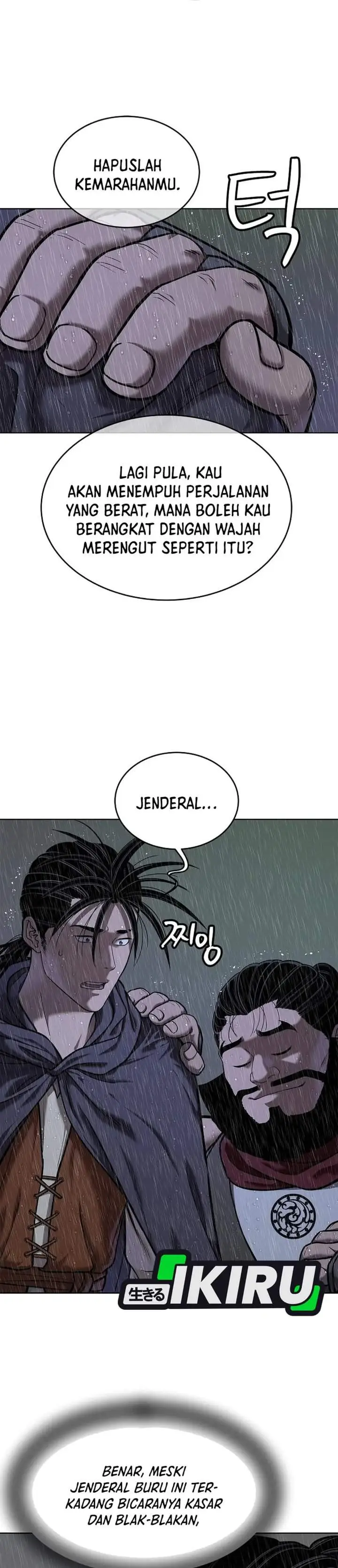 image-komik-the-vehement-emperor-of-steel-chapter-41-30/58