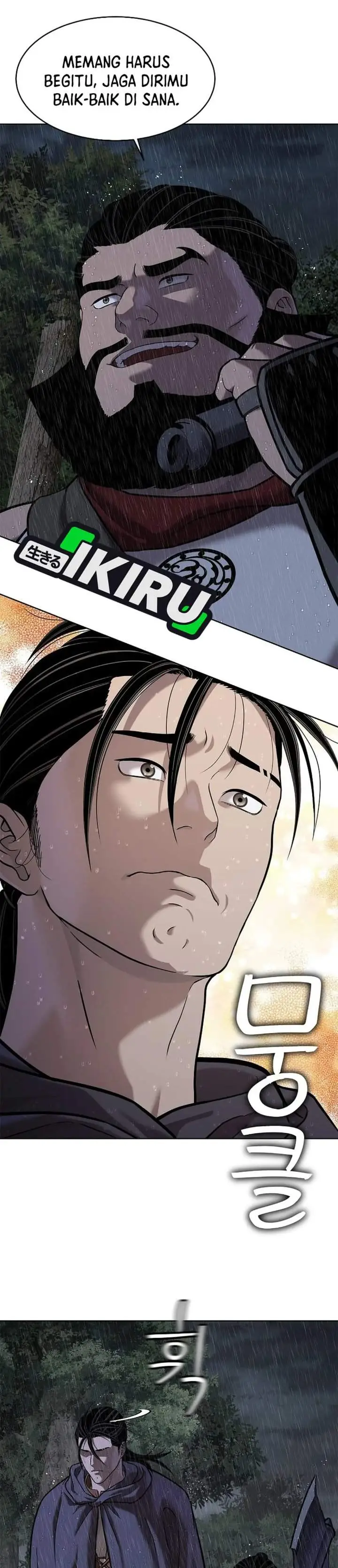 image-komik-the-vehement-emperor-of-steel-chapter-41-32/58