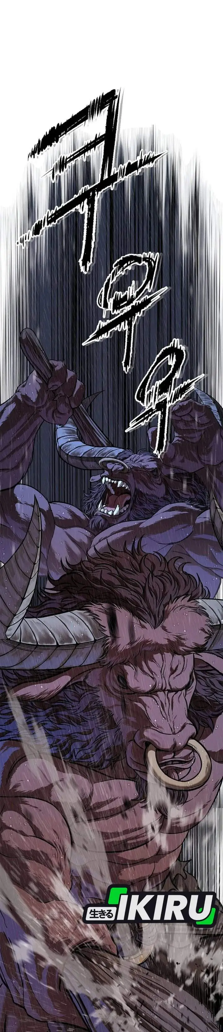 image-komik-the-vehement-emperor-of-steel-chapter-41-37/58