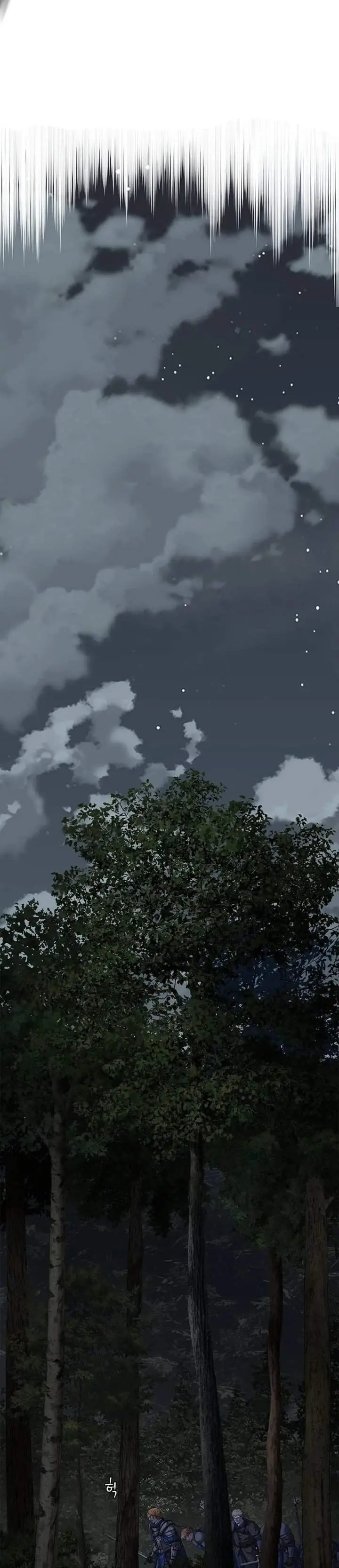 image-komik-the-vehement-emperor-of-steel-chapter-41-47/58