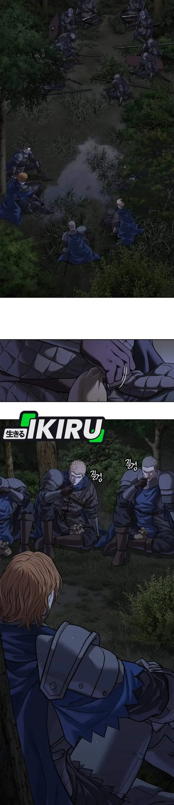 image-komik-the-vehement-emperor-of-steel-chapter-41-50/58