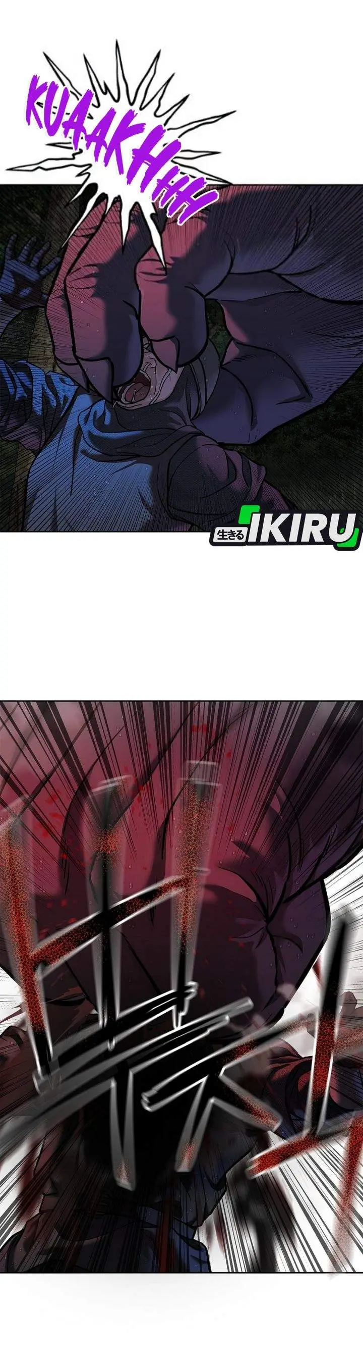 image-komik-the-vehement-emperor-of-steel-chapter-42-6/62