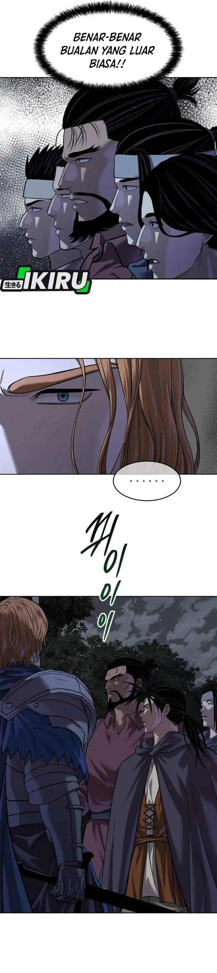 image-komik-the-vehement-emperor-of-steel-chapter-42-34/62