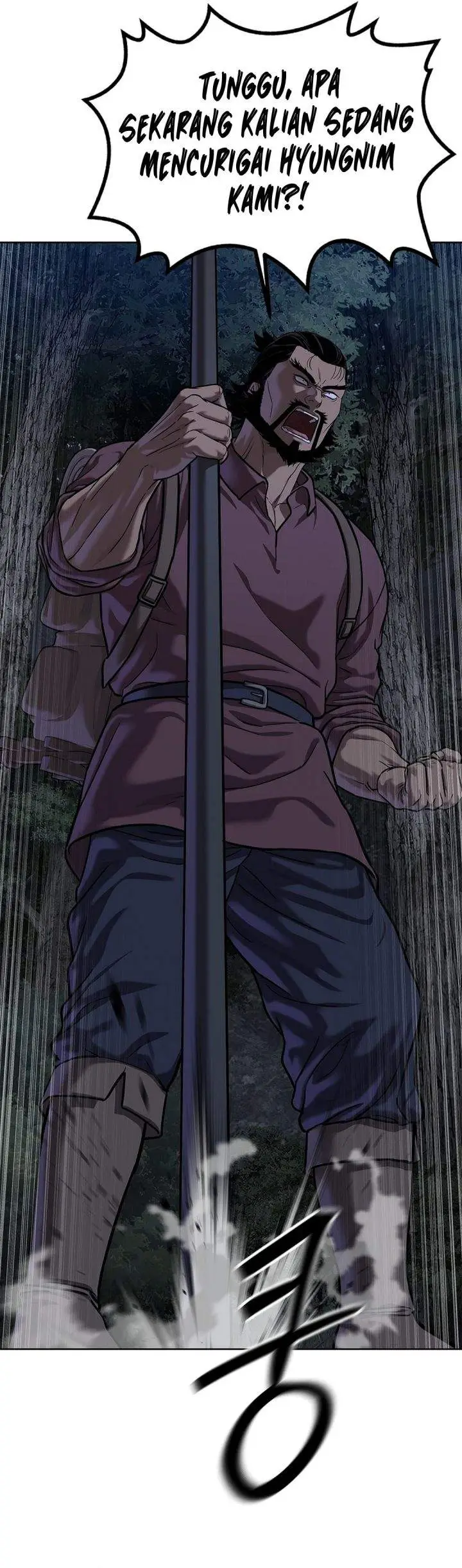 image-komik-the-vehement-emperor-of-steel-chapter-42-47/62