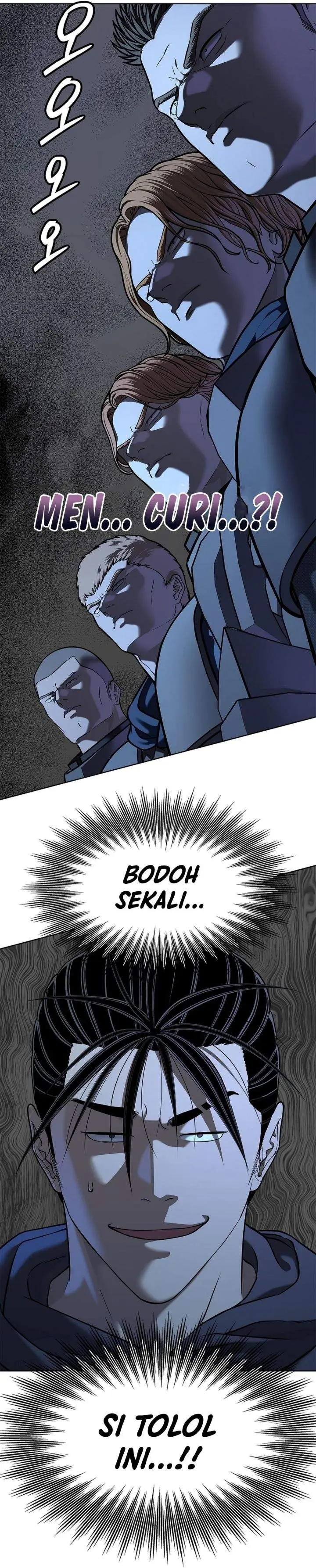 image-komik-the-vehement-emperor-of-steel-chapter-42-61/62