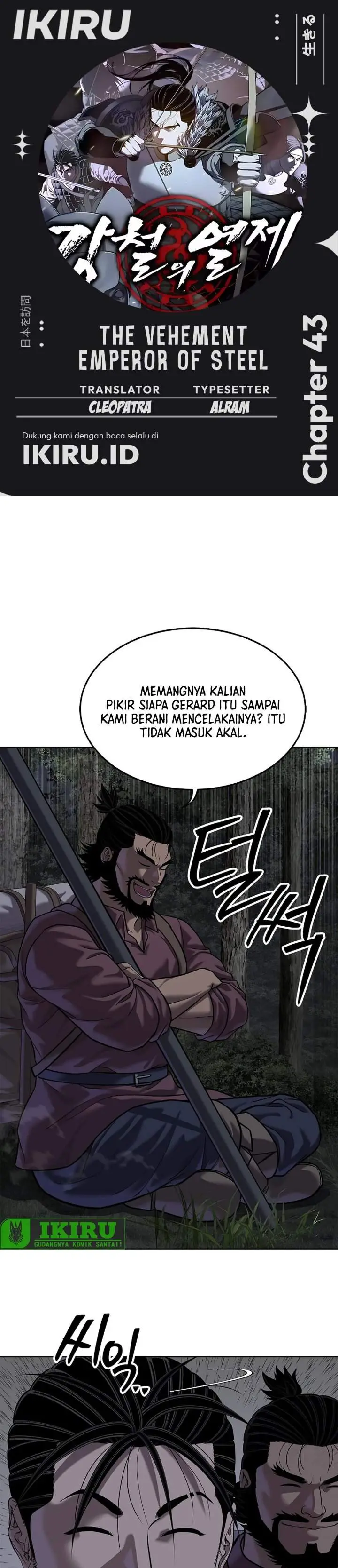 image-komik-the-vehement-emperor-of-steel-chapter-43-0/45