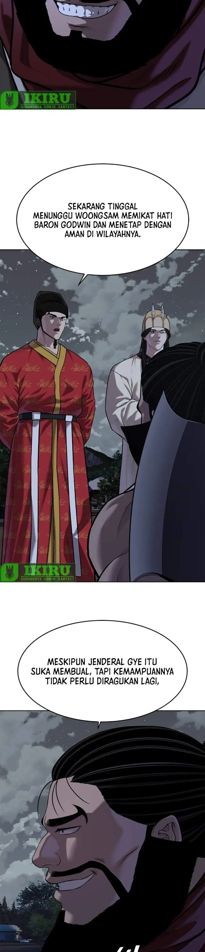 image-komik-the-vehement-emperor-of-steel-chapter-43-24/45