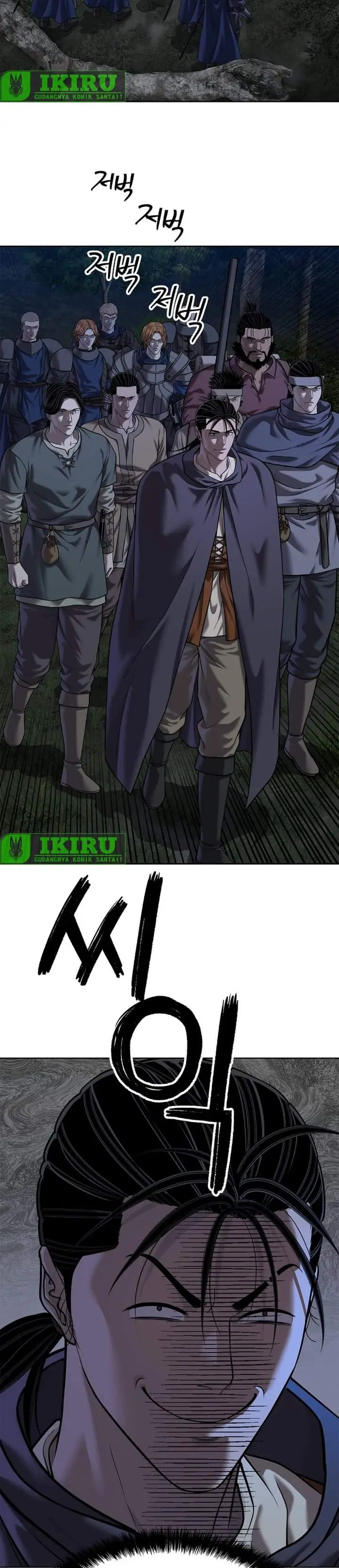 image-komik-the-vehement-emperor-of-steel-chapter-43-31/45