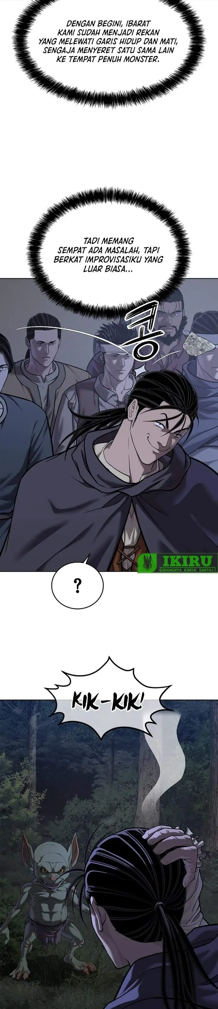 image-komik-the-vehement-emperor-of-steel-chapter-43-32/45