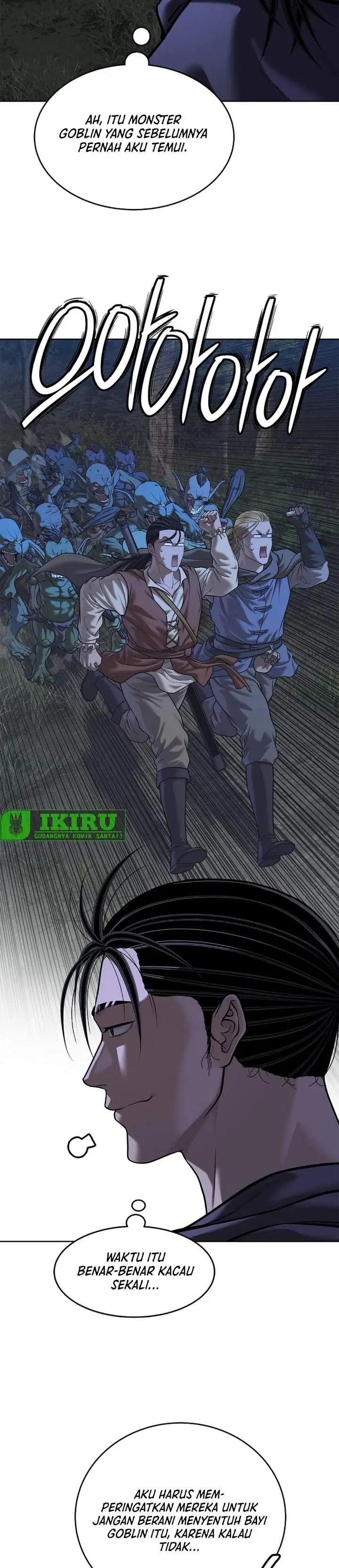 image-komik-the-vehement-emperor-of-steel-chapter-43-33/45