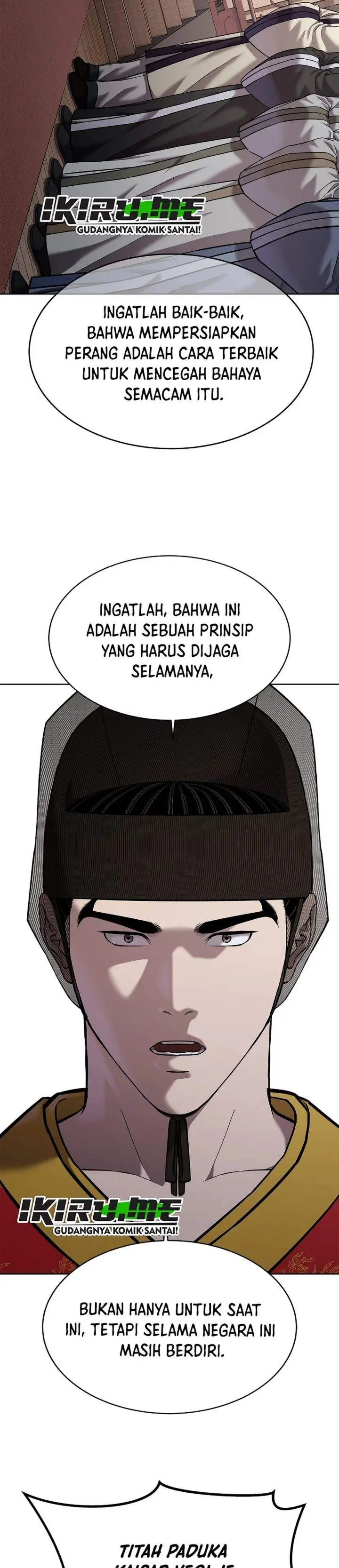 image-komik-the-vehement-emperor-of-steel-chapter-44-48/55
