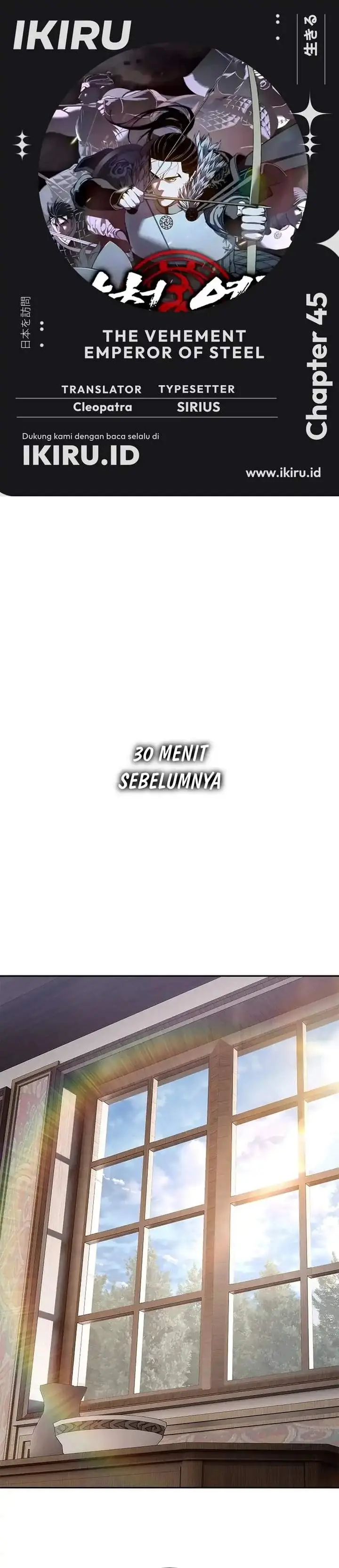 image-komik-the-vehement-emperor-of-steel-chapter-45-0/59