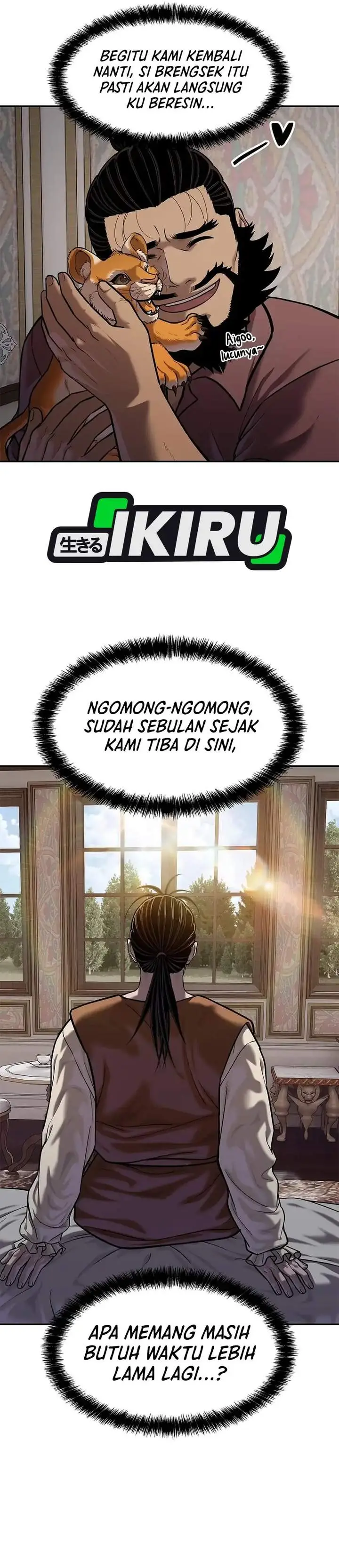 image-komik-the-vehement-emperor-of-steel-chapter-45-6/59