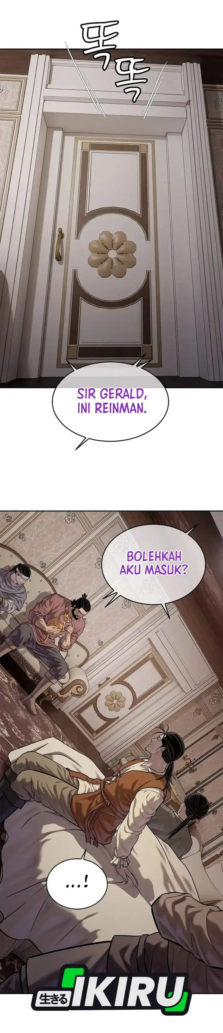 image-komik-the-vehement-emperor-of-steel-chapter-45-7/59