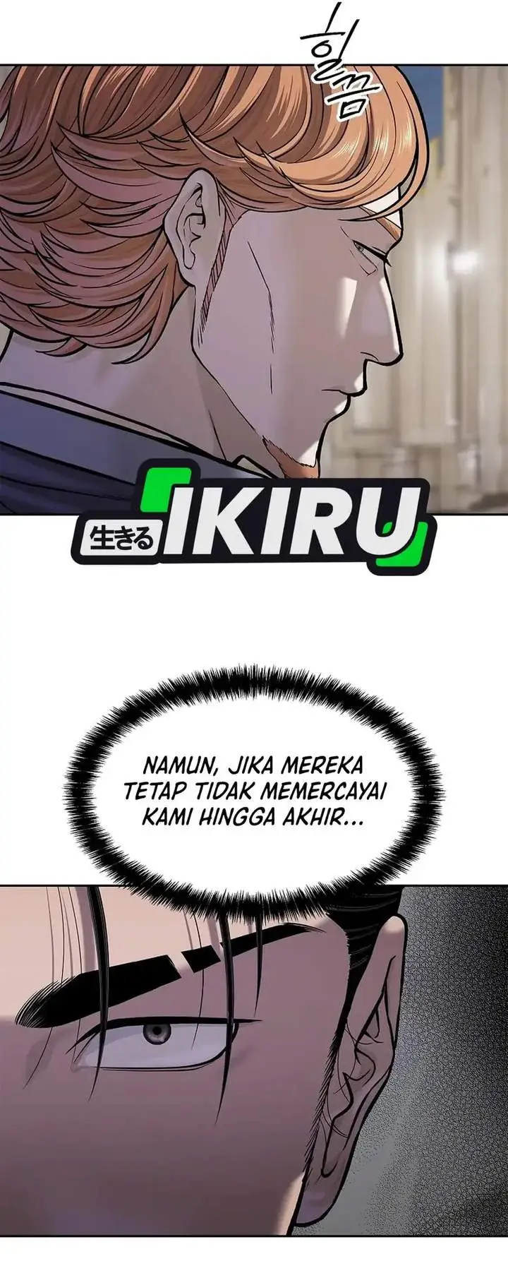 image-komik-the-vehement-emperor-of-steel-chapter-45-13/59