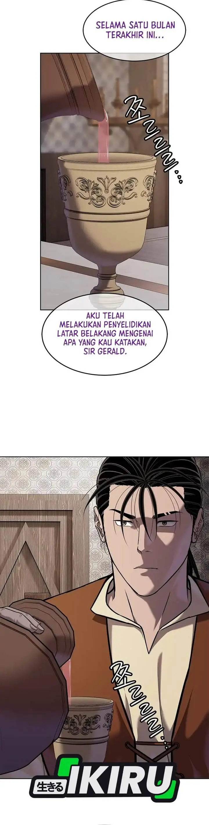 image-komik-the-vehement-emperor-of-steel-chapter-45-21/59