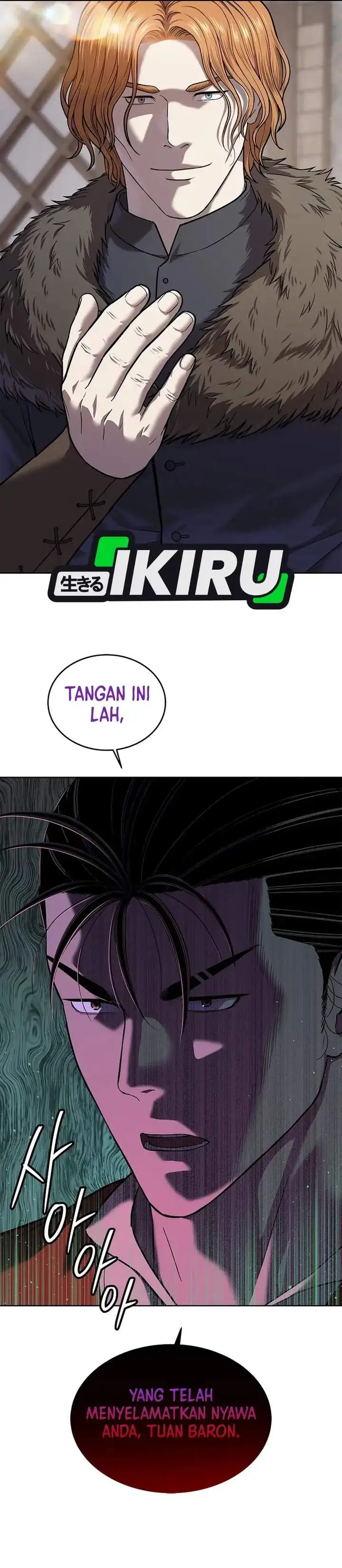image-komik-the-vehement-emperor-of-steel-chapter-45-30/59