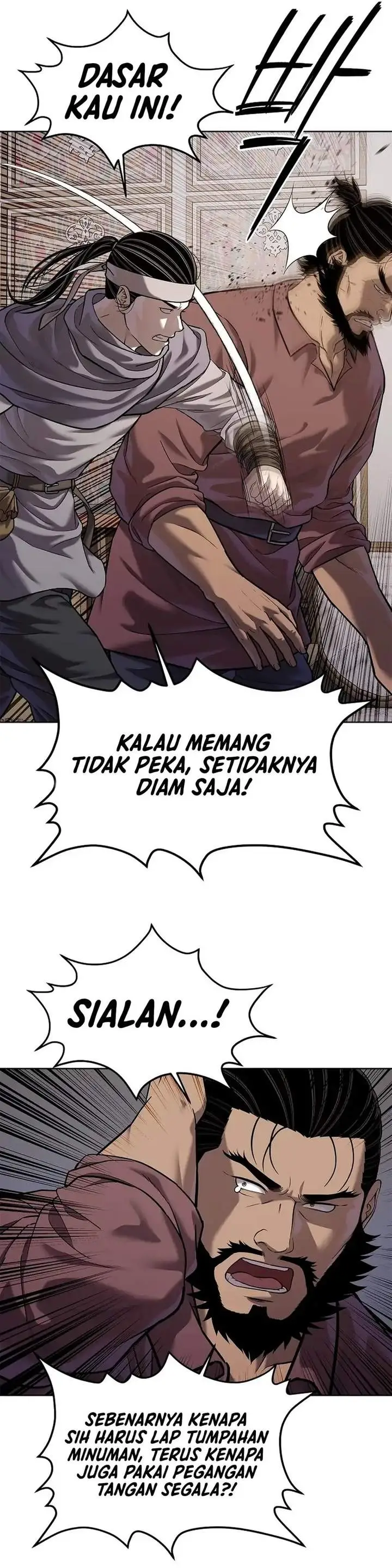 image-komik-the-vehement-emperor-of-steel-chapter-45-42/59
