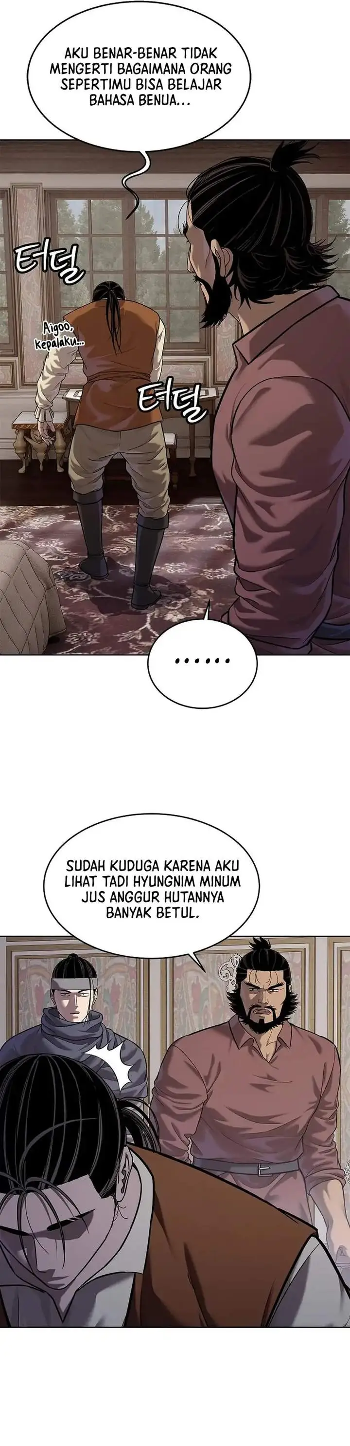 image-komik-the-vehement-emperor-of-steel-chapter-45-44/59