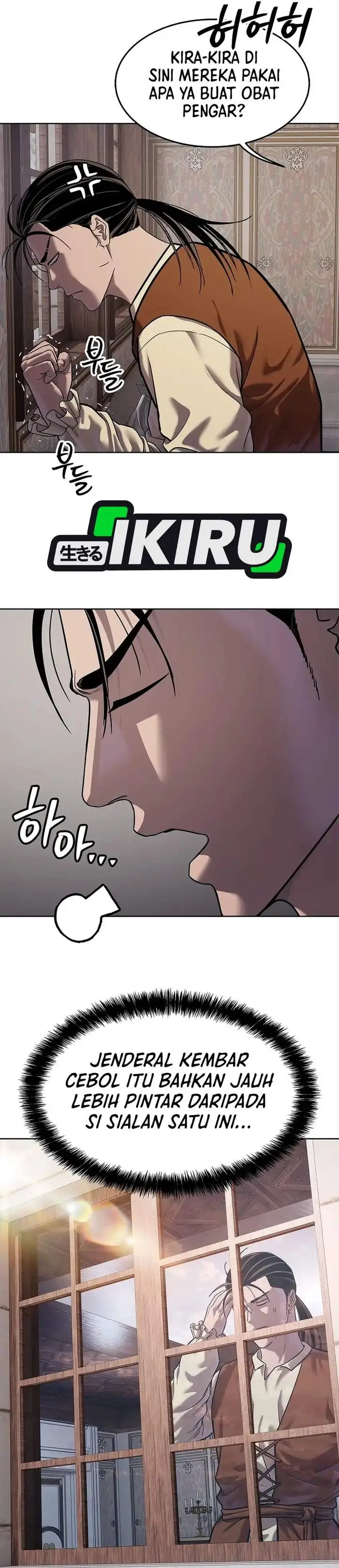 image-komik-the-vehement-emperor-of-steel-chapter-45-45/59