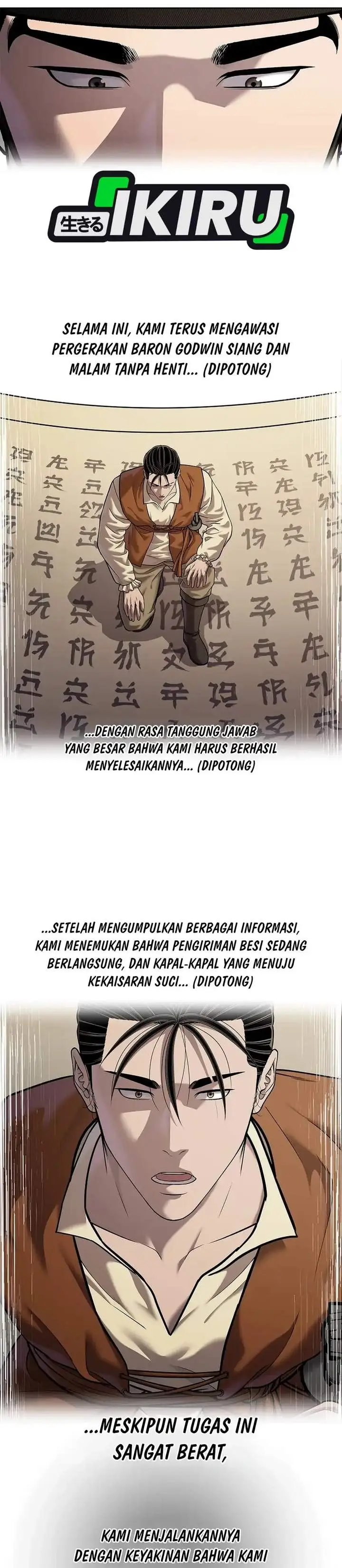 image-komik-the-vehement-emperor-of-steel-chapter-45-49/59
