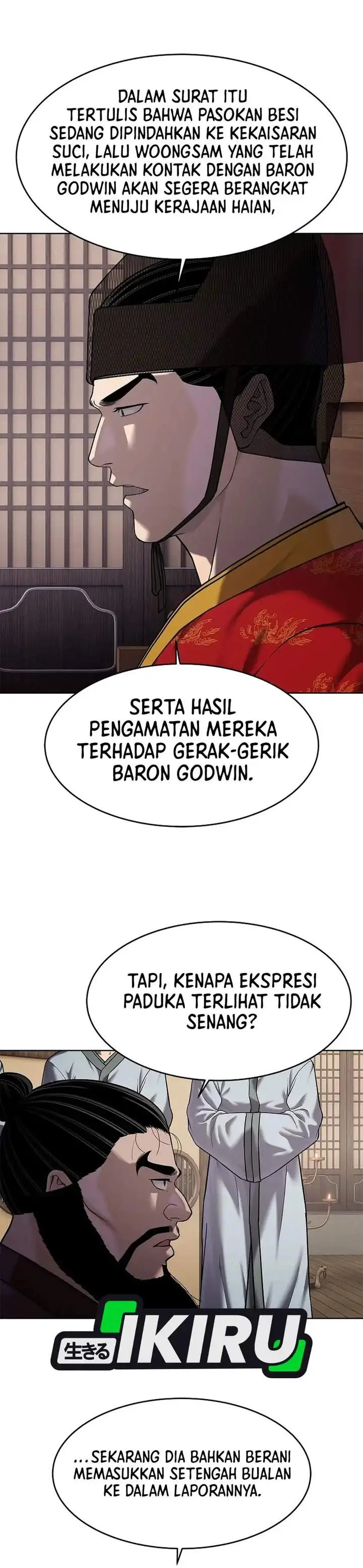 image-komik-the-vehement-emperor-of-steel-chapter-45-53/59