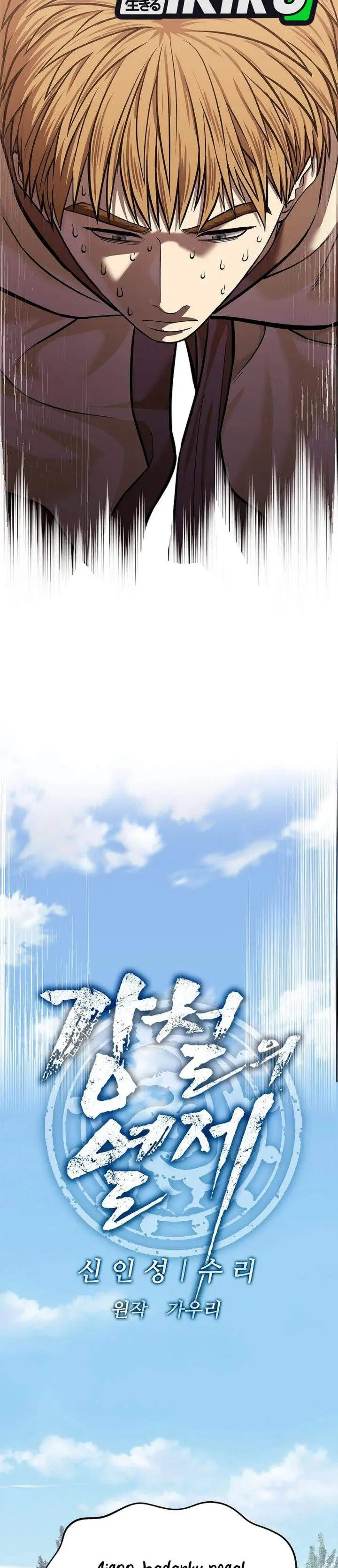 image-komik-the-vehement-emperor-of-steel-chapter-46-5/49