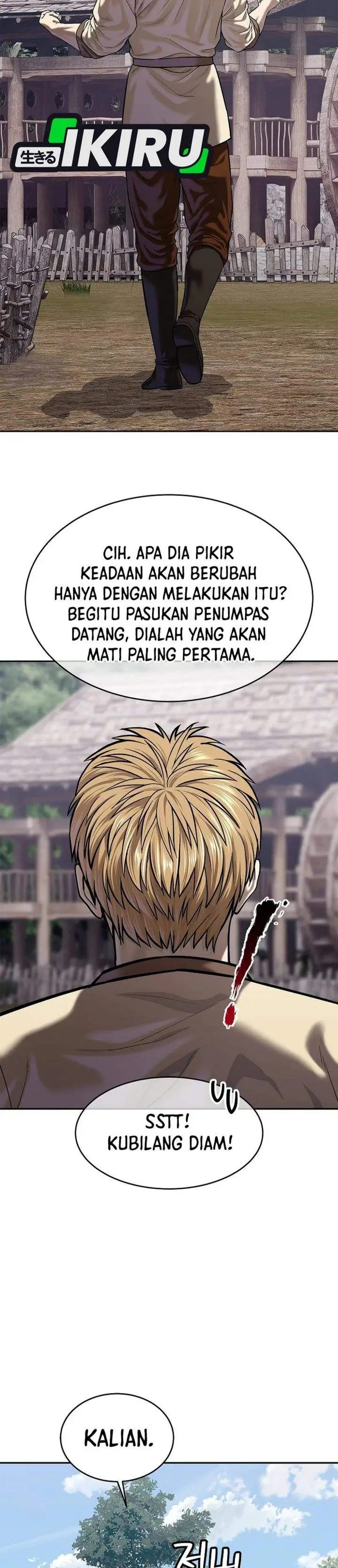 image-komik-the-vehement-emperor-of-steel-chapter-46-8/49