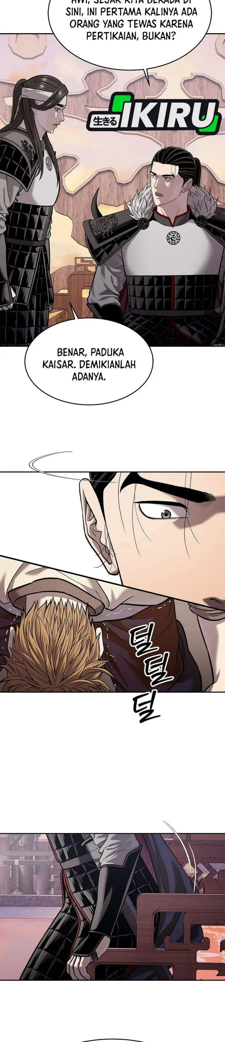 image-komik-the-vehement-emperor-of-steel-chapter-46-19/49