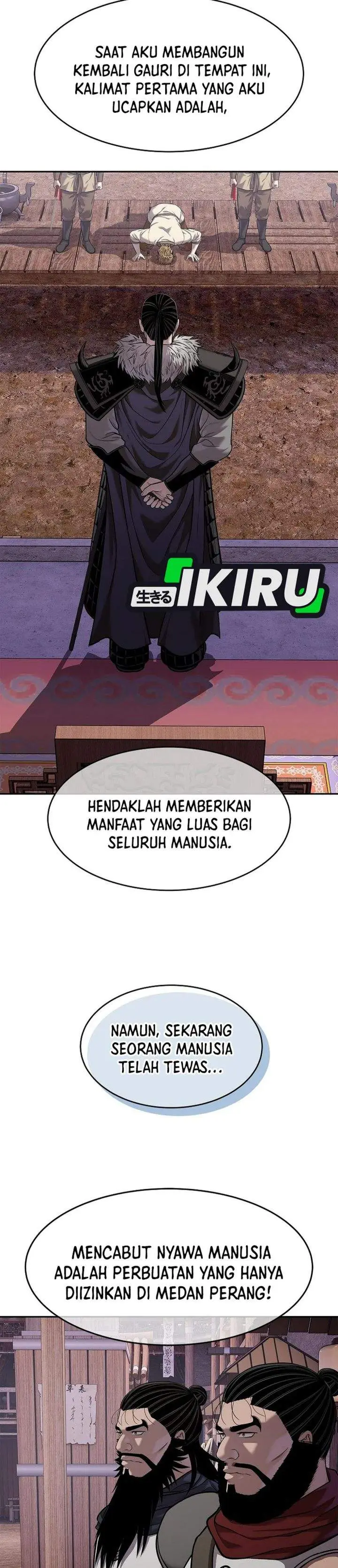 image-komik-the-vehement-emperor-of-steel-chapter-46-20/49