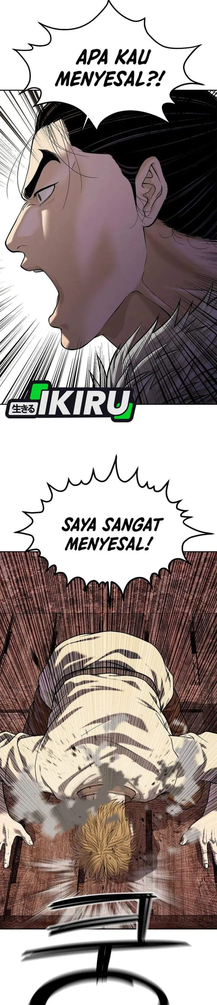 image-komik-the-vehement-emperor-of-steel-chapter-46-24/49