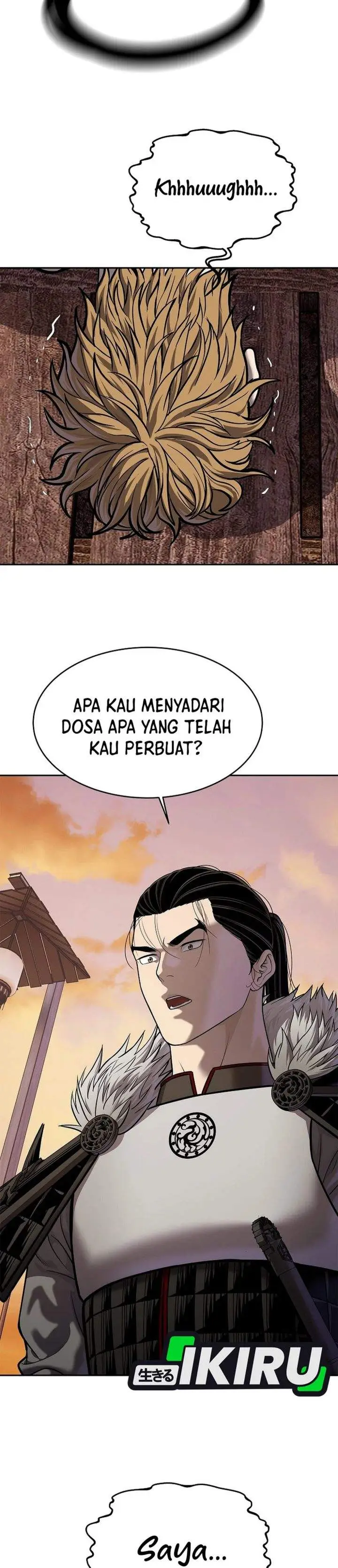 image-komik-the-vehement-emperor-of-steel-chapter-46-25/49