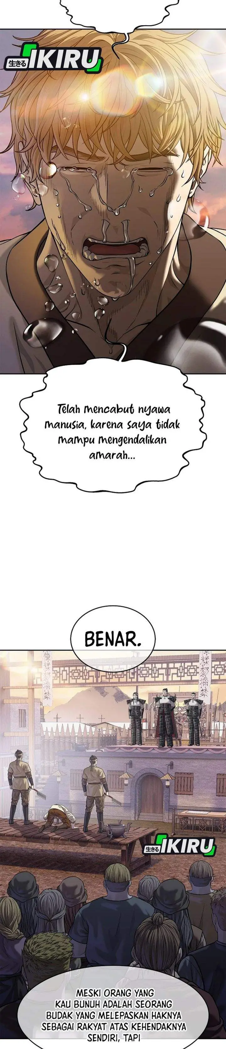 image-komik-the-vehement-emperor-of-steel-chapter-46-26/49