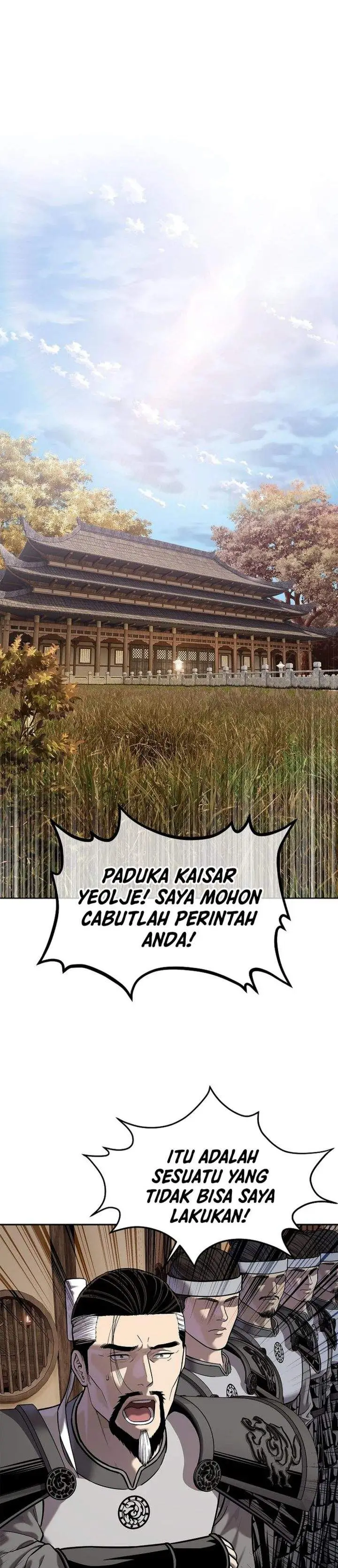 image-komik-the-vehement-emperor-of-steel-chapter-46-40/49