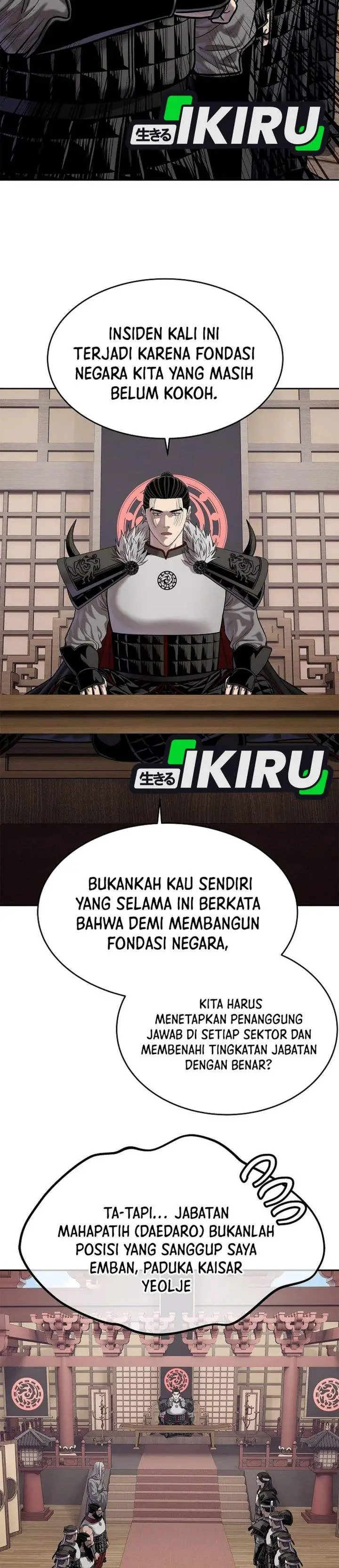 image-komik-the-vehement-emperor-of-steel-chapter-46-41/49
