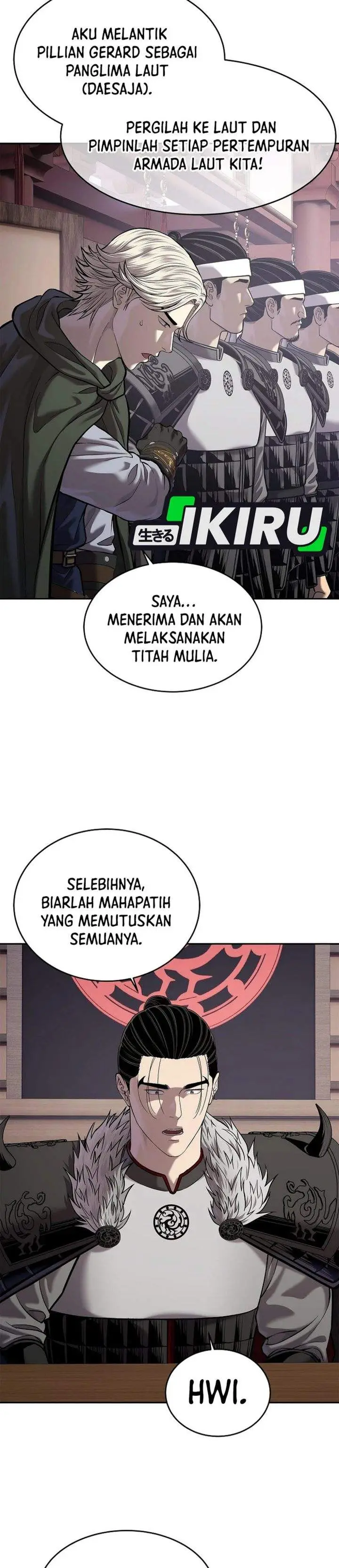image-komik-the-vehement-emperor-of-steel-chapter-46-46/49