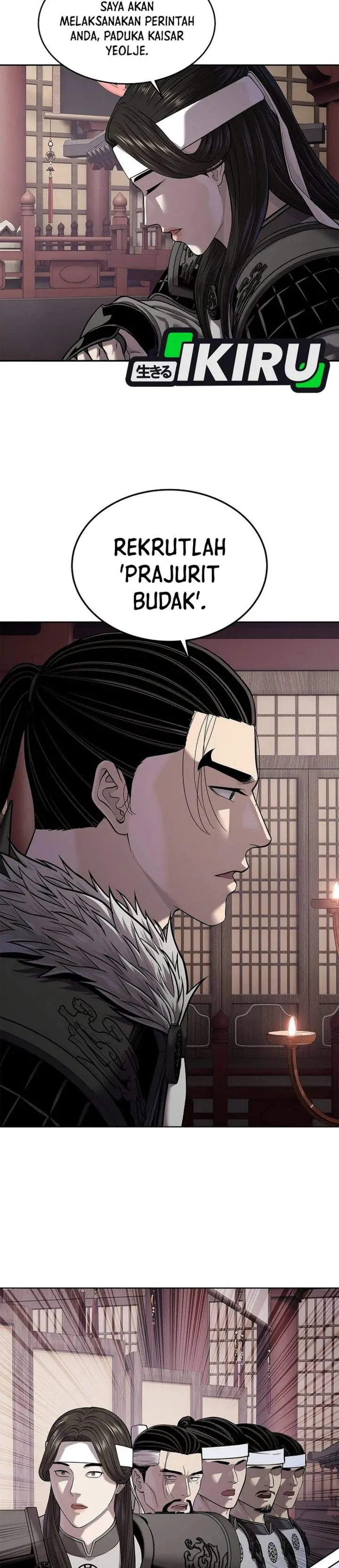 image-komik-the-vehement-emperor-of-steel-chapter-46-47/49