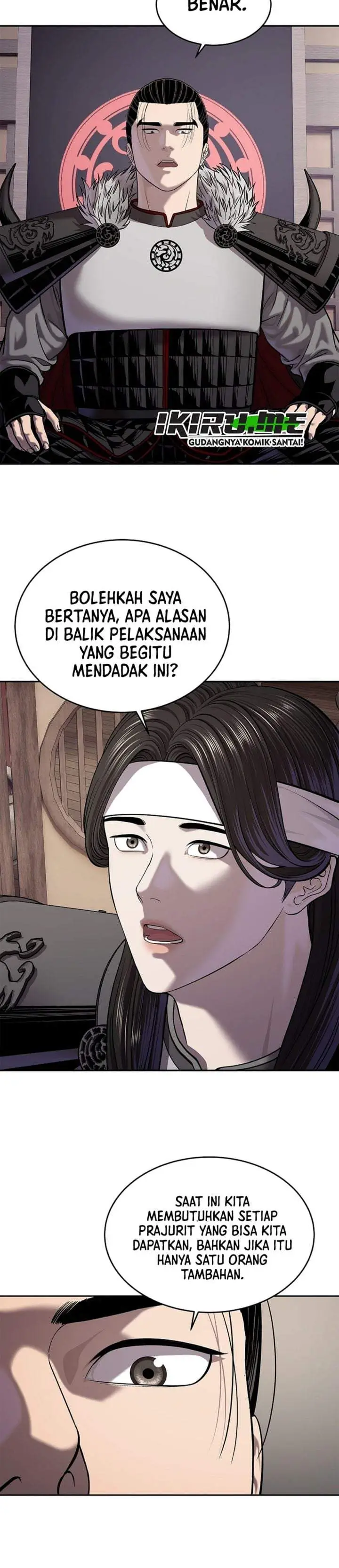 image-komik-the-vehement-emperor-of-steel-chapter-47-3/47