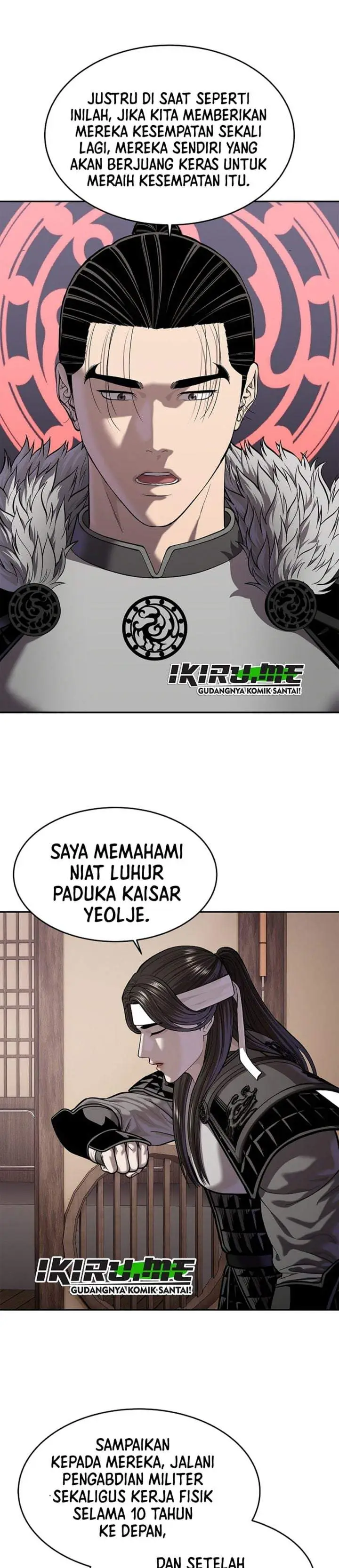 image-komik-the-vehement-emperor-of-steel-chapter-47-5/47