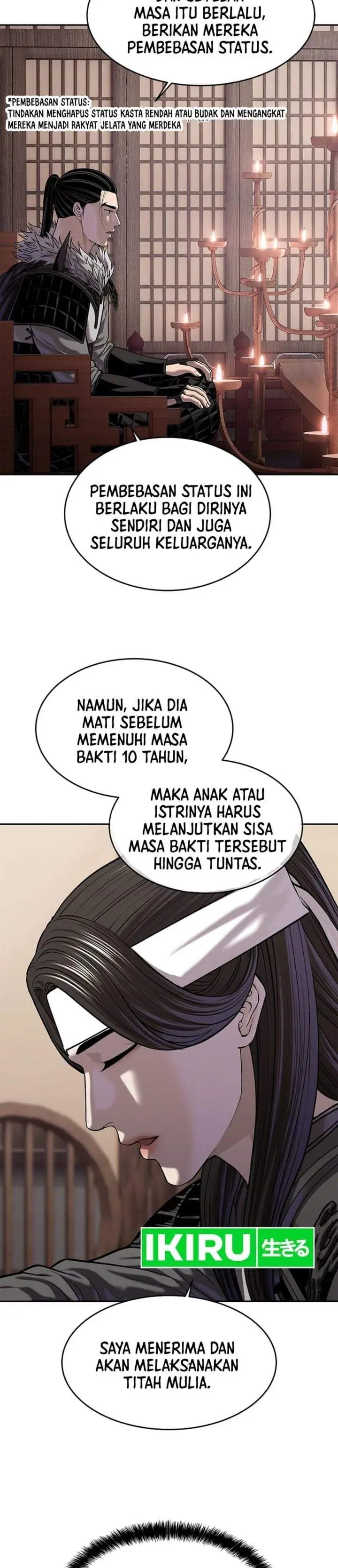 image-komik-the-vehement-emperor-of-steel-chapter-47-6/47