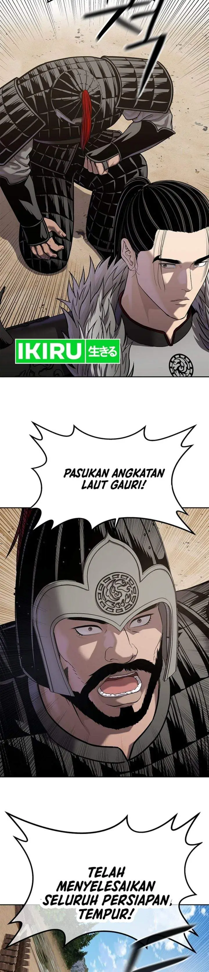 image-komik-the-vehement-emperor-of-steel-chapter-47-12/47