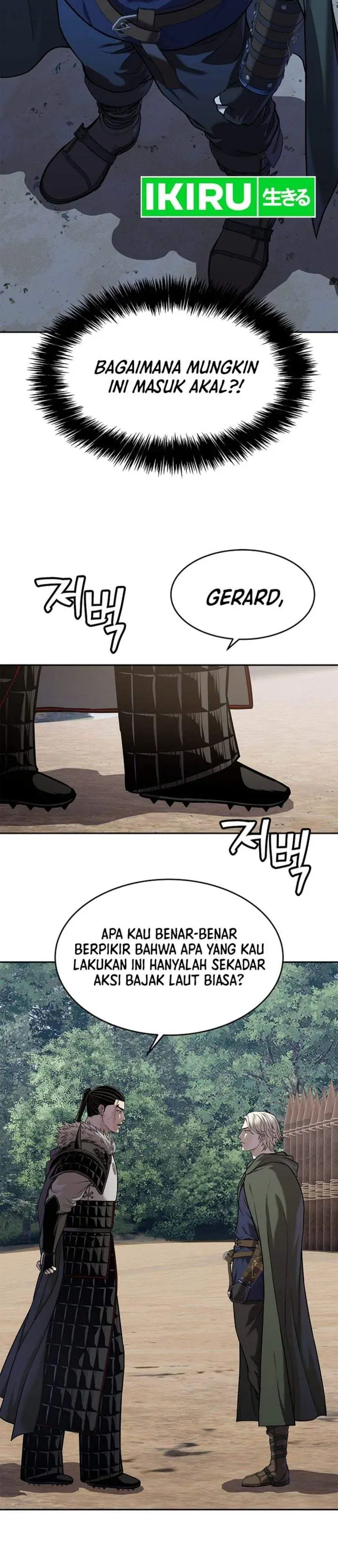 image-komik-the-vehement-emperor-of-steel-chapter-47-17/47