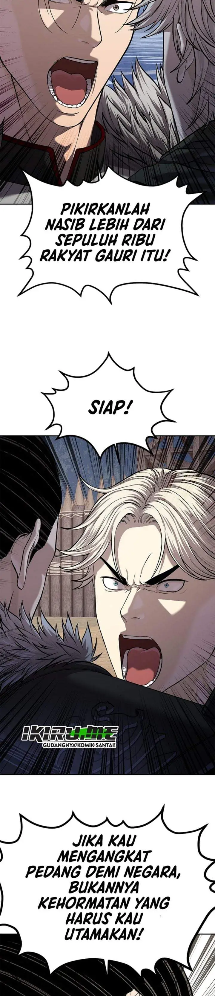 image-komik-the-vehement-emperor-of-steel-chapter-47-25/47