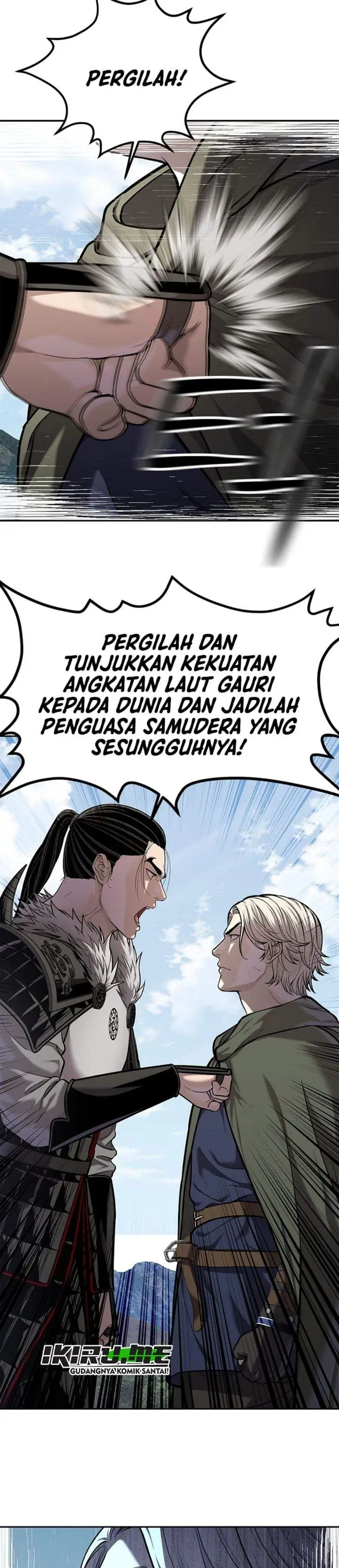 image-komik-the-vehement-emperor-of-steel-chapter-47-27/47